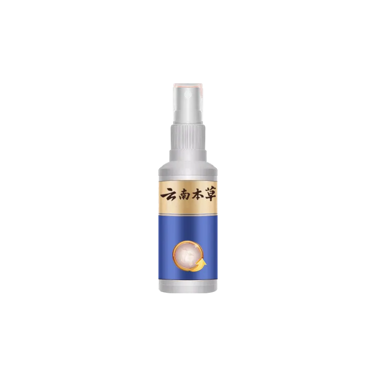 【云南本草】足部护理喷雾正品足部修护膏净味便携免洗家用大牌喷雾