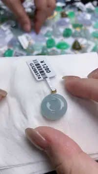 【闪购商品】翡翠颈饰18K金镶嵌天然缅甸翡翠A货