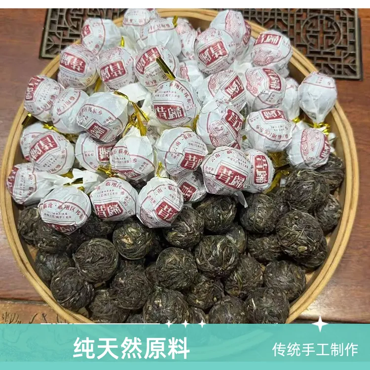 昔归古树龙珠普洱茶生茶散茶茶农直销2023年头春头采