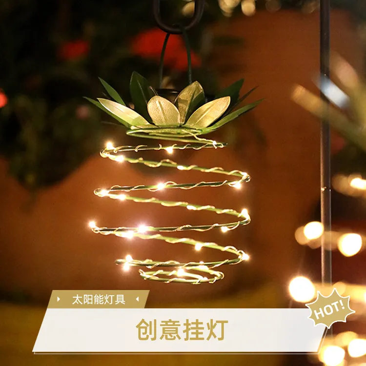 太阳能灯铁艺菠萝灯 创意户外氛围小夜灯花园庭院景观装饰LED挂灯