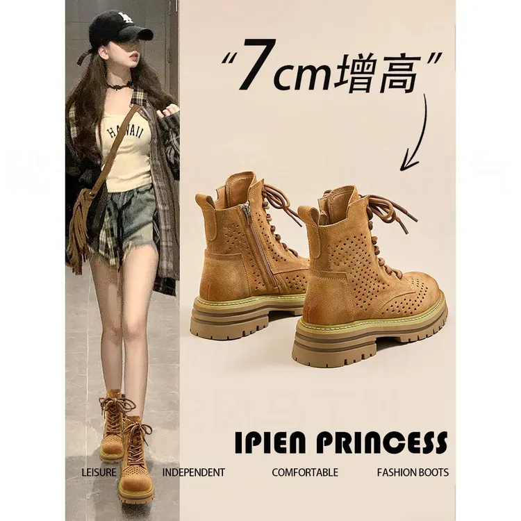 靴子女款爆款2025新款百搭厚底马丁靴女复古时尚小短靴西部牛仔靴