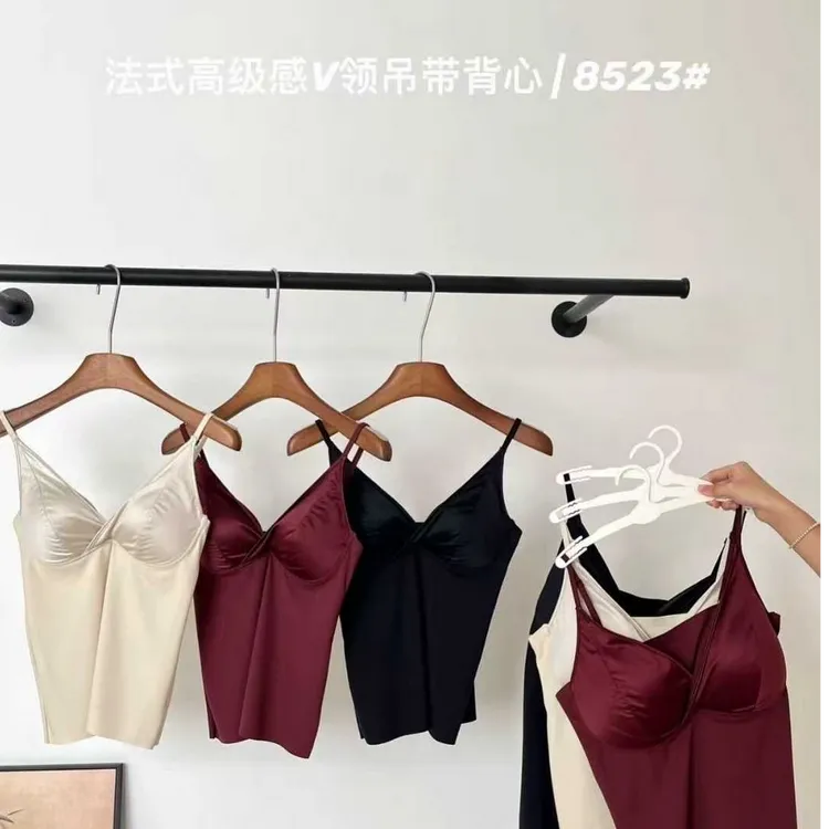 D8523法式高级感美背V领纯色修身型千金风吊带背心