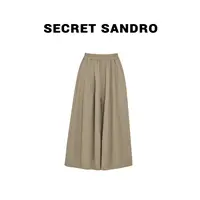 【灯笼裤】【多娜&Secret  Sandro粉丝专享】休闲裤 K25287013N