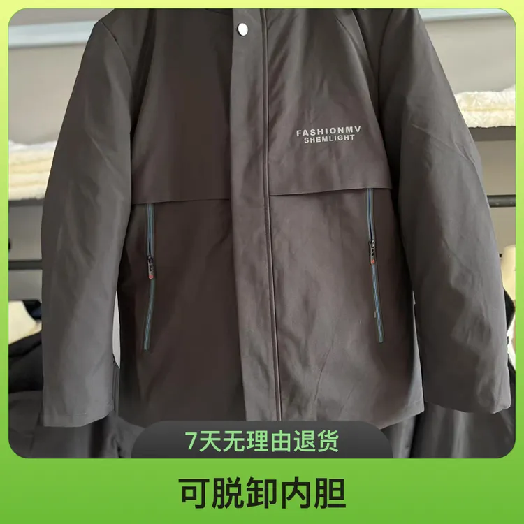 羊皮毛一体派克服真羊毛皮袄秋冬季修身保暖外套户外棉服