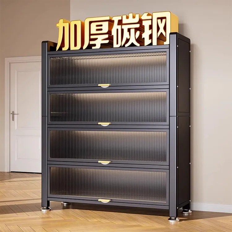 钢制家用门口入户大容量鞋柜置物柜室内阳台玄关防尘带门落地鞋架