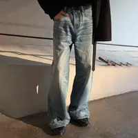 Set for life 25FW 复古水洗15.1盎司大牛猫须牛仔裤