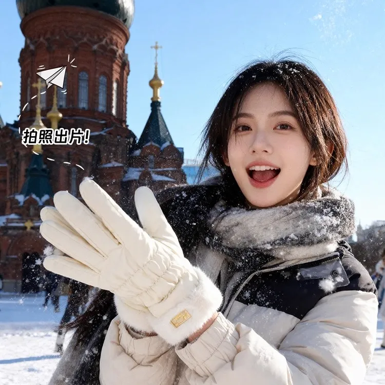 手套女冬季骑车保暖可触屏骑行电动车加绒防寒东北防风冬加厚防水