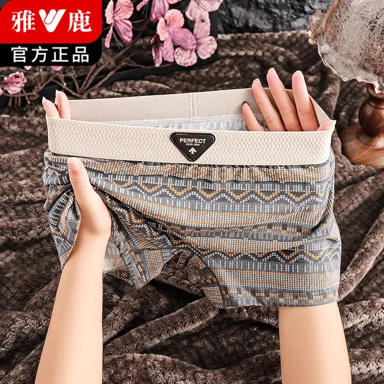 雅鹿纯棉女士内裤女款全棉透气少女生复古大码舒适运动平角短裤头