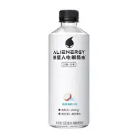 福利爆款 外星人电解质水500ml 5瓶(口味随机)