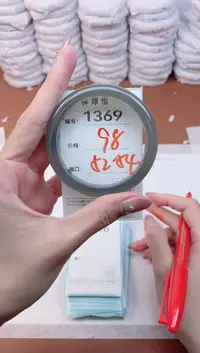 【闪购商品】玛瑙/玉髓手镯未镶嵌1369