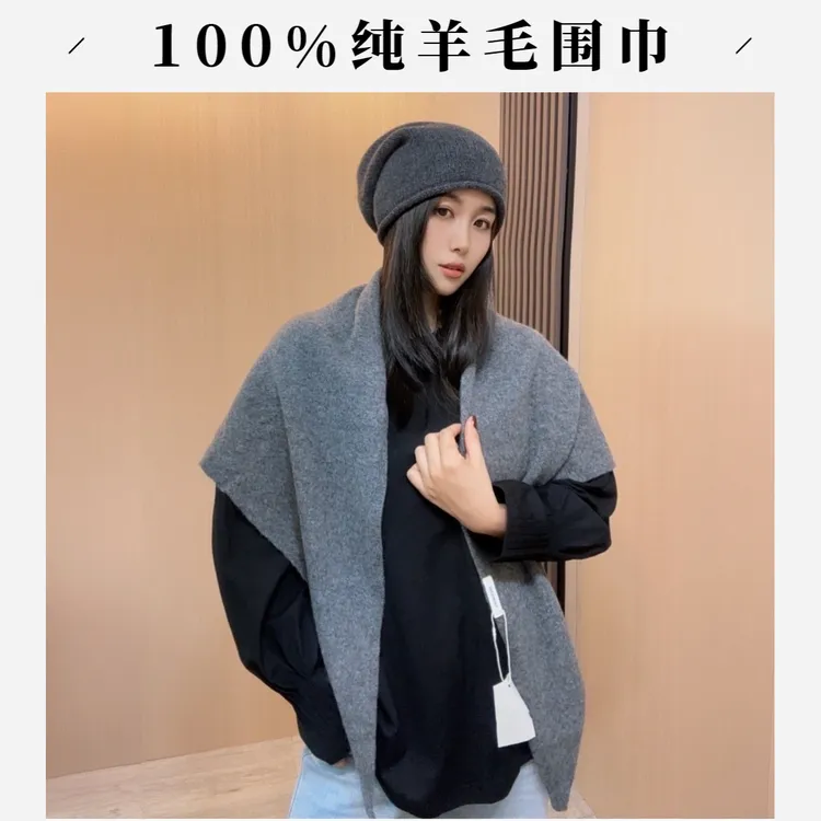 100羊毛大三角巾时尚纯色围巾披肩女款羊毛围巾加厚羊毛针织围巾
