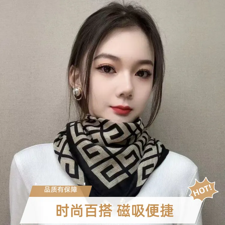 时尚保暖方巾磁吸扣三角丝巾棉围巾女春秋冬季洋气围脖气质百搭
