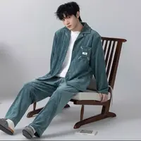 男士青色冬季家居服套装