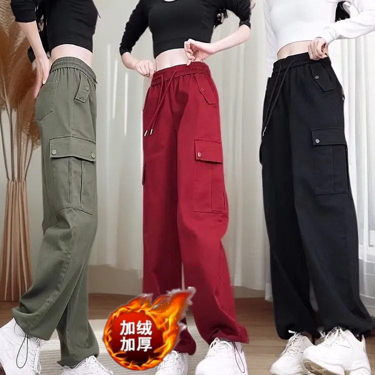 美式工装裤女秋冬季2025新款加绒高腰宽松显瘦束脚阔腿两穿休闲裤