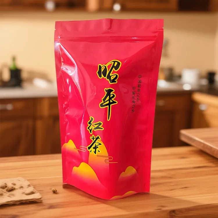 昭平2025高山云雾新茶香甜散装红茶叶特级浓香型茶叶