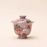 粉汝窑二才盖碗单个高端开片可养大容量泡茶碗功夫茶具泡茶器