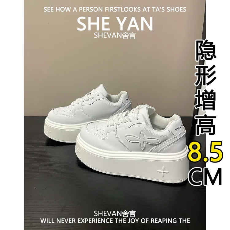 羊皮版~内增高厚底系带小白鞋女款2025年新款百搭圆头运动休闲鞋