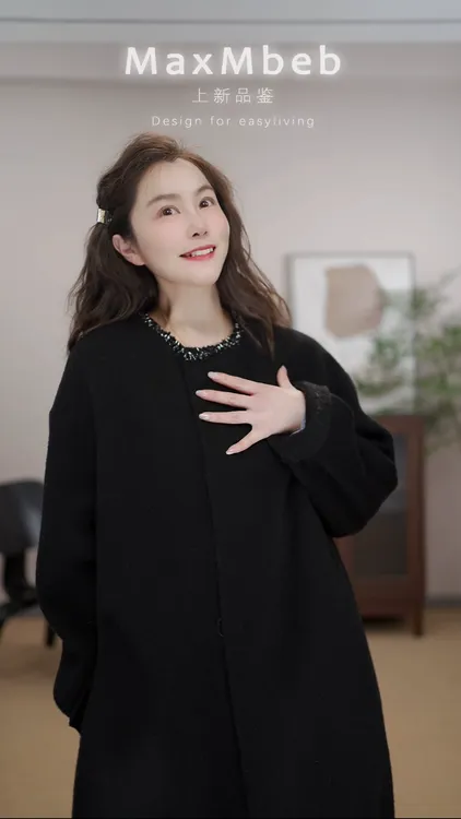 【小安老板】25D074-3珍珠领牦牛绒长款不挑人百搭气质大衣