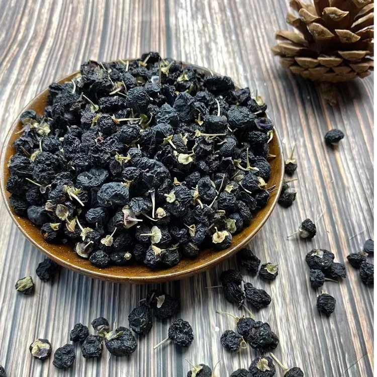 瑞馨甄选青海特产黑枸杞干250g