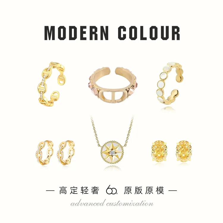 铜合金耳饰 【年前清仓39全场】抢到赚到！百搭原创小众平价饰品戒指