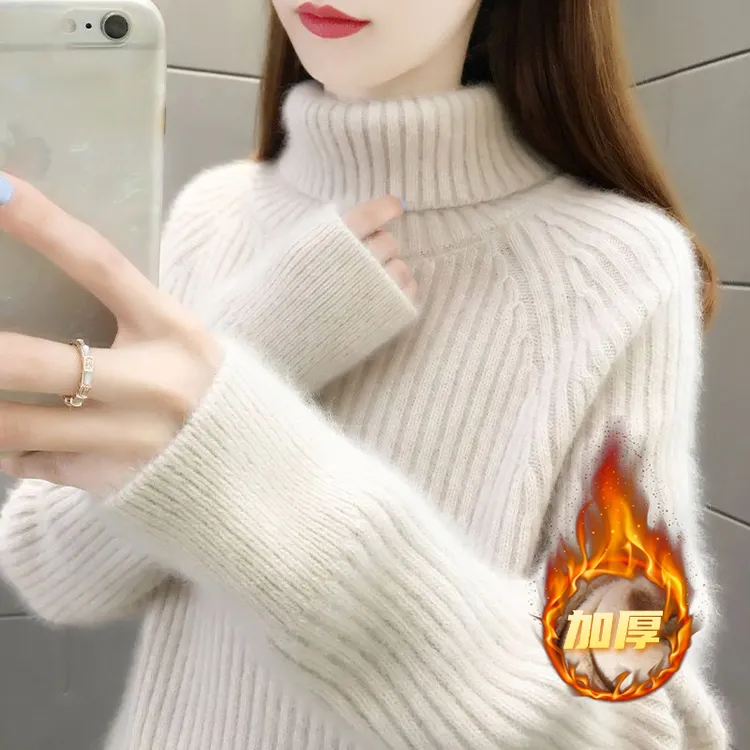 3481纯色百搭显瘦气质时尚显瘦打底上衣内搭高领毛衣