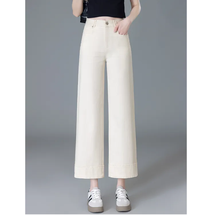 米白色直筒牛仔裤女秋季薄款2025新款高腰显瘦九分休闲窄版阔腿裤