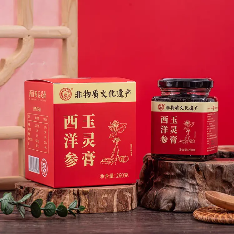 气血堂阿胶红参姜枣膏红糖姜茶枸杞暖参西洋参玉灵膏260g大瓶装