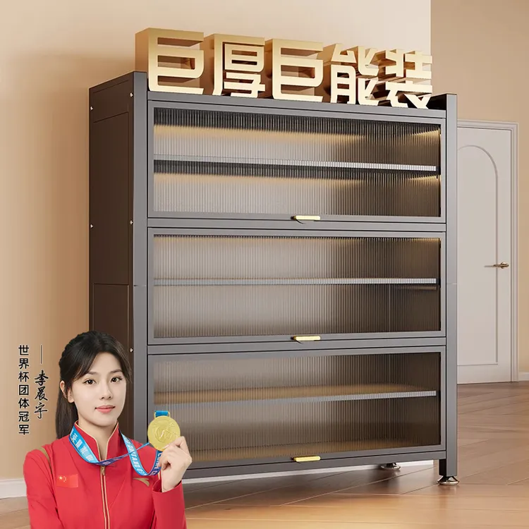 钢制鞋柜家用门口2025最新款多层落地防尘鞋架入户玄关储物鞋柜