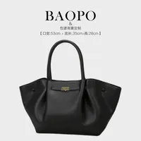 【BAOPO】新款女包时尚托特包翅膀包大容量单肩包女高级感通勤手提