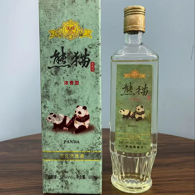 酱伍拾壹熊猫酒整箱【H】52%Vol
