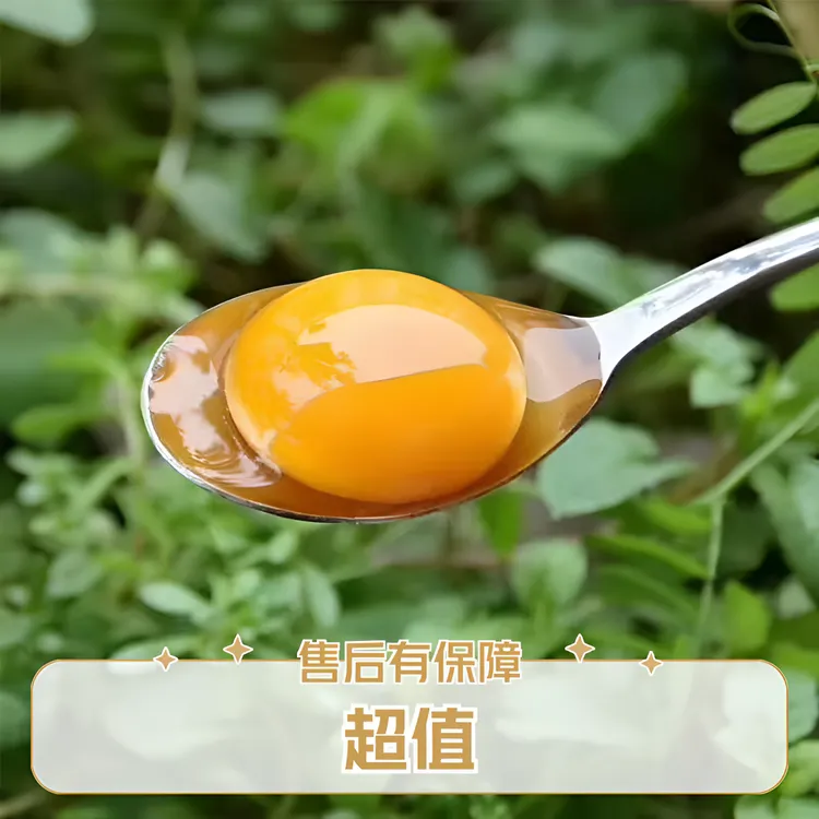 贵州山区散养野鸡蛋