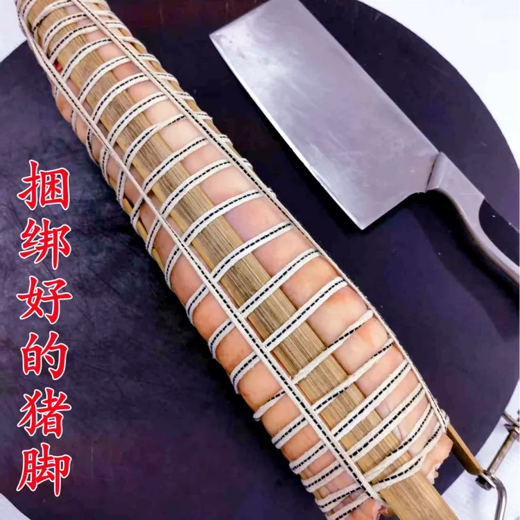 定制款白切猪手冰皮猪手沙姜猪手新鲜猪脚无添加整条冰皮猪脚白切