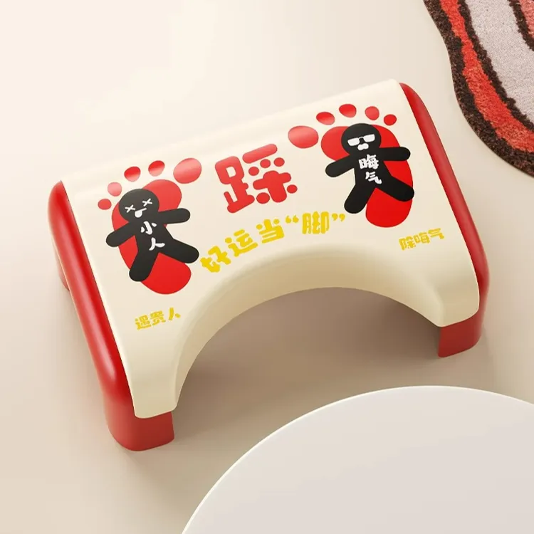 deHub马桶凳脚蹬家用加厚厕所坐便蹲坑神器卫生间防滑儿童踩脚凳