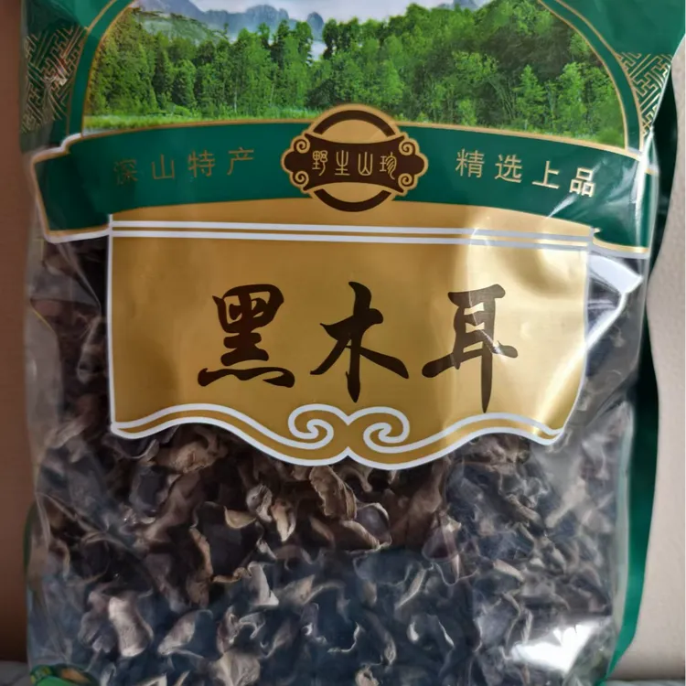 东北特产头茬黑木耳，肉厚，无根