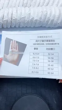 石英质玉手镯未镶嵌999