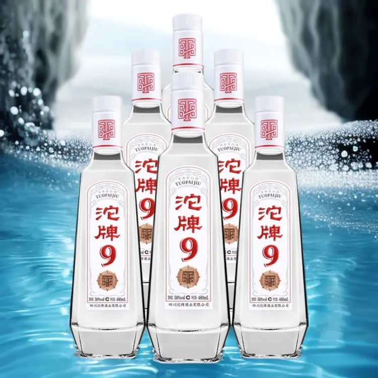 【羲和姐专属】沱牌9 T68  480ml 50度*6瓶 整箱装