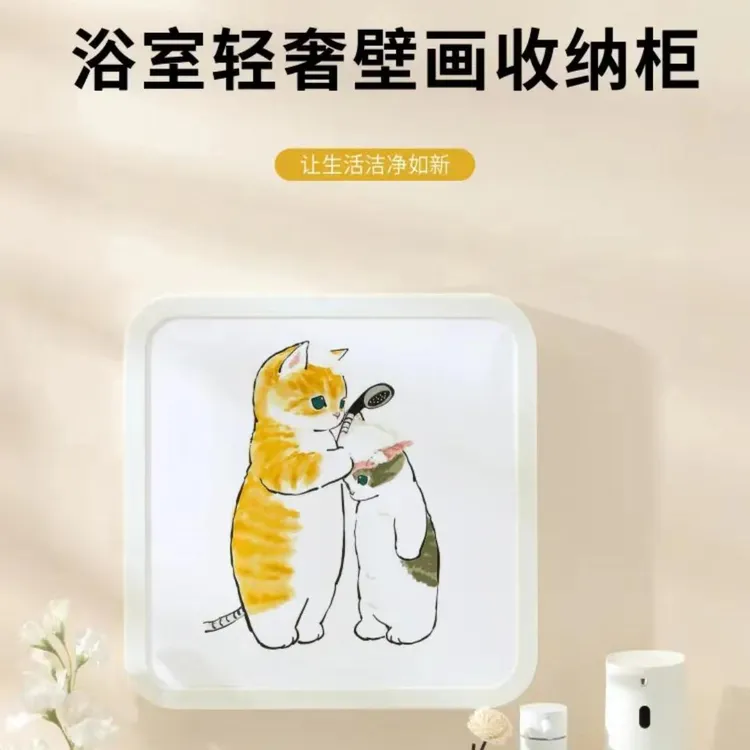 浴室折叠壁画收纳盒洗澡置放衣物折叠大容量加厚收纳防水摆件