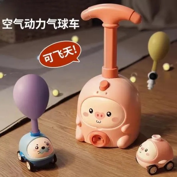 儿童小猪空气动力车会飞的滑行气球车打气车男女宝宝飞天发射玩具
