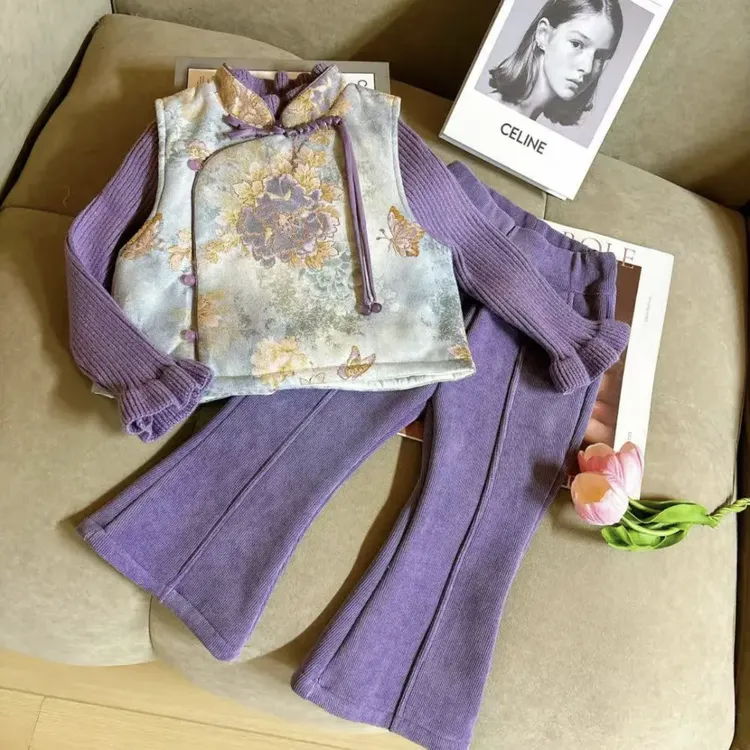 现货女童国风夹棉马甲毛衣喇叭裤套装秋冬中式盘扣背心夹棉三件套