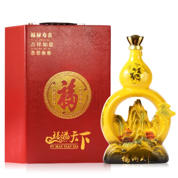 兴盛长兴盛长福满天下黄清香型白酒53度2.5L53度2.5L