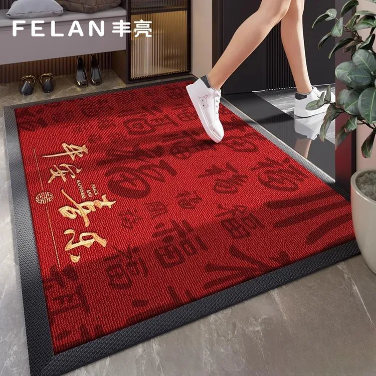 【新款百福】大门入户门门口地垫防滑吸水免洗脚垫定制裁剪蹭尘垫