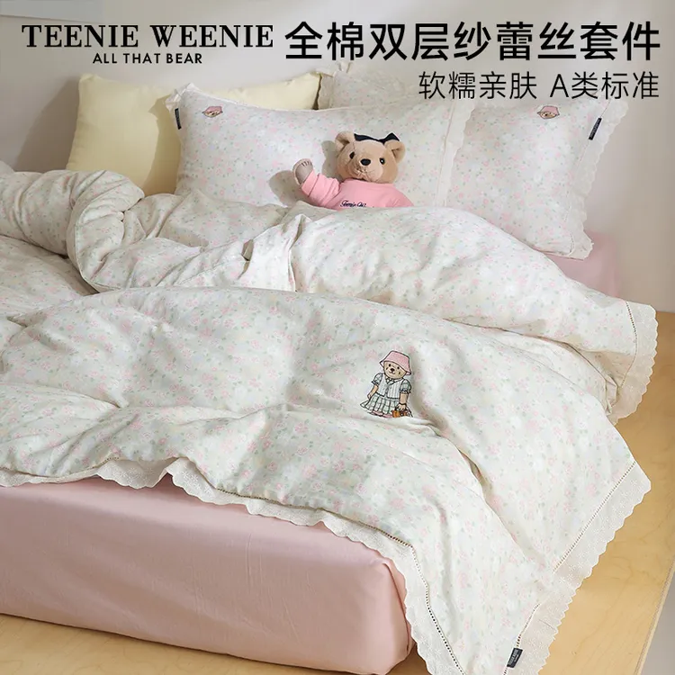 TeenieWeenie小熊A类全棉母婴级床上用品纯棉双层纱家纺四件套FXH商品图