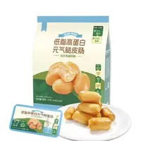 山姆超市 Cal-lite 低脂高蛋白元气脆皮肠1000g（20g*50）泡面搭档