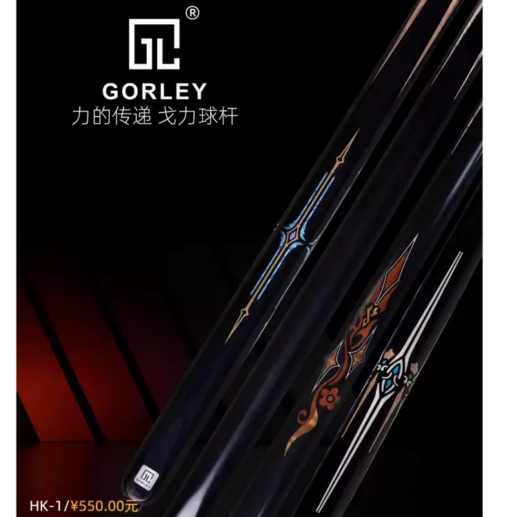 戈力HK01020304台球杆小头杆手工杆实木一体通杆杆盒套装顺丰包邮