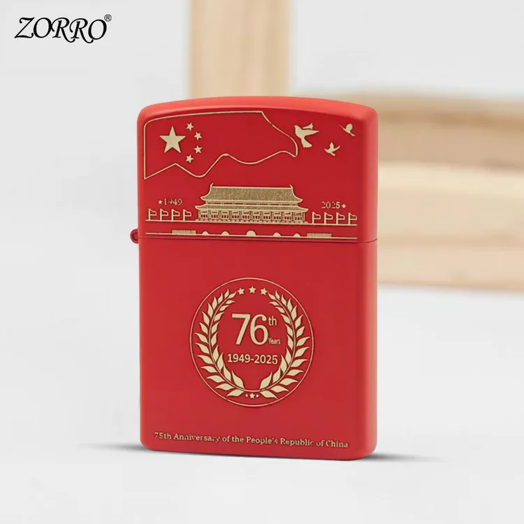 ZORRO佐罗红色亚漆国庆76周年煤油打火机个性国潮创意送男生礼物