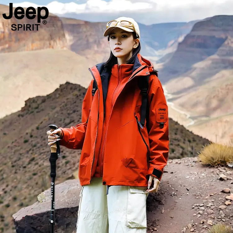 JEEPSPIRIT吉普登山三合一可拆卸外套防风防水户外休闲冲锋衣外套