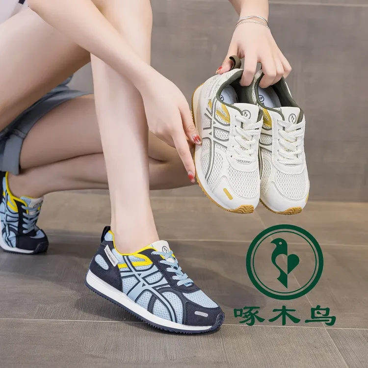 啄木鸟2025真皮女鞋百搭复古拼色德训鞋舒适平底轻便休闲运动鞋