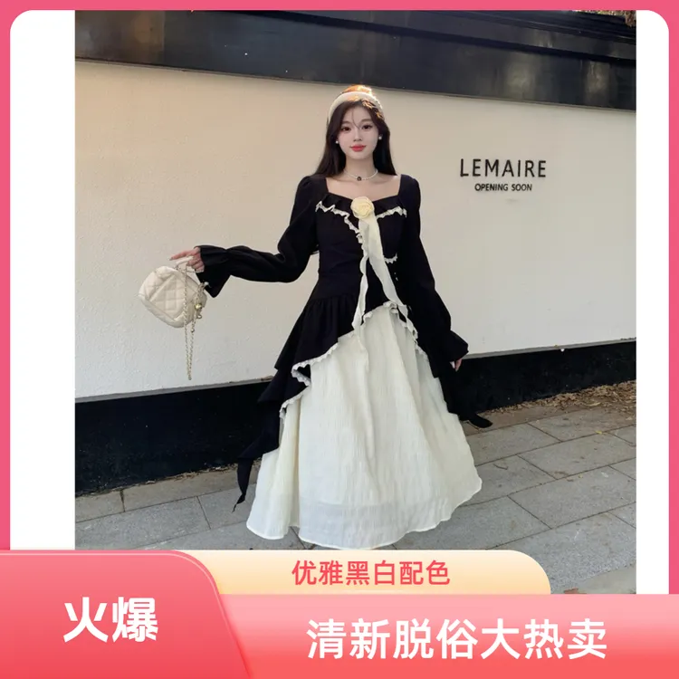 大码假两件赫本风连衣裙女秋季微胖MM遮肚子显瘦A字裙时尚长裙子