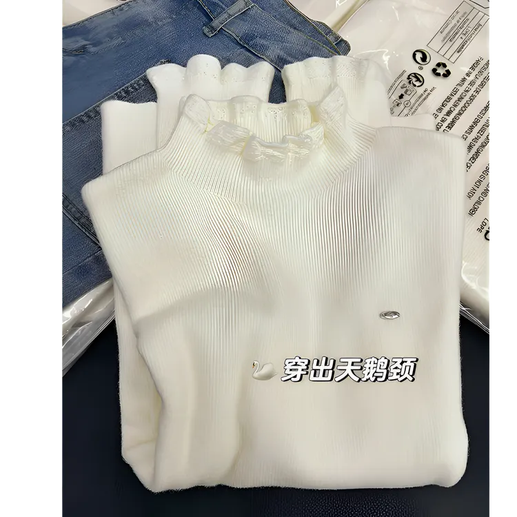 绝美半高领针织衫女2025新款秋冬洋气木耳边打底上衣软糯内搭