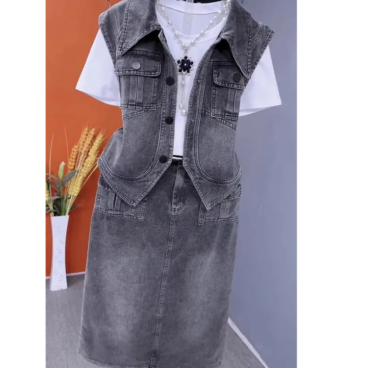 2025早秋新款遮肉显瘦牛仔马甲+半袖+半身长裙短裙三件套不带链